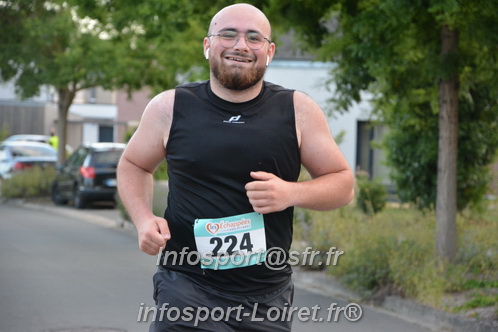Ingreennes 2025/INGRE2025_04818.JPG